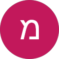 מורן ווסה Avatar