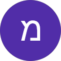 מוטי סדקה Avatar