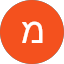 מדי מזל נחשון Avatar