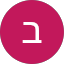 בר לוי Avatar