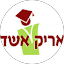 אריק אשד Avatar