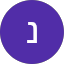 ניר אזולאי Avatar